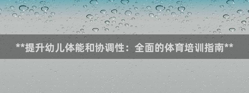 焦点娱乐平台总代理开户怎么样啊