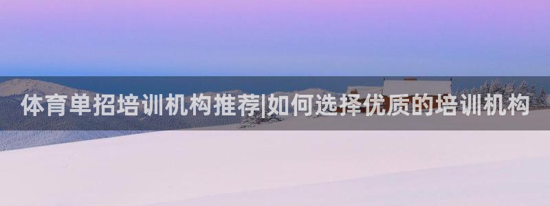 焦点娱乐游戏攻略